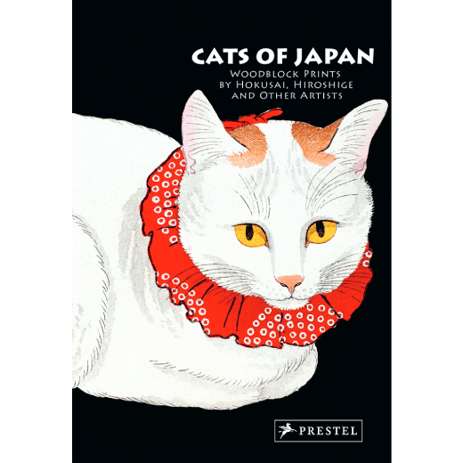 A white cat in a red ruffled collar, as illustrated in historic Japanese Art